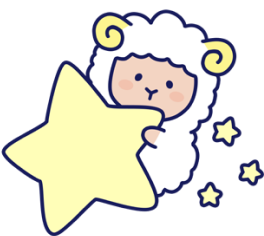 星を抱く癒し~ぷの羊のキャラクター